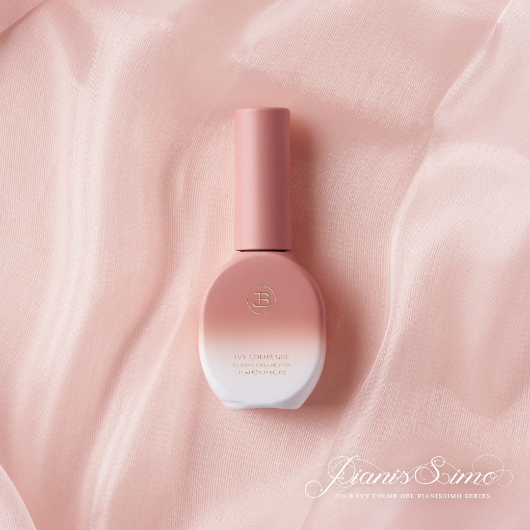 아이비 피아니시모 시리즈