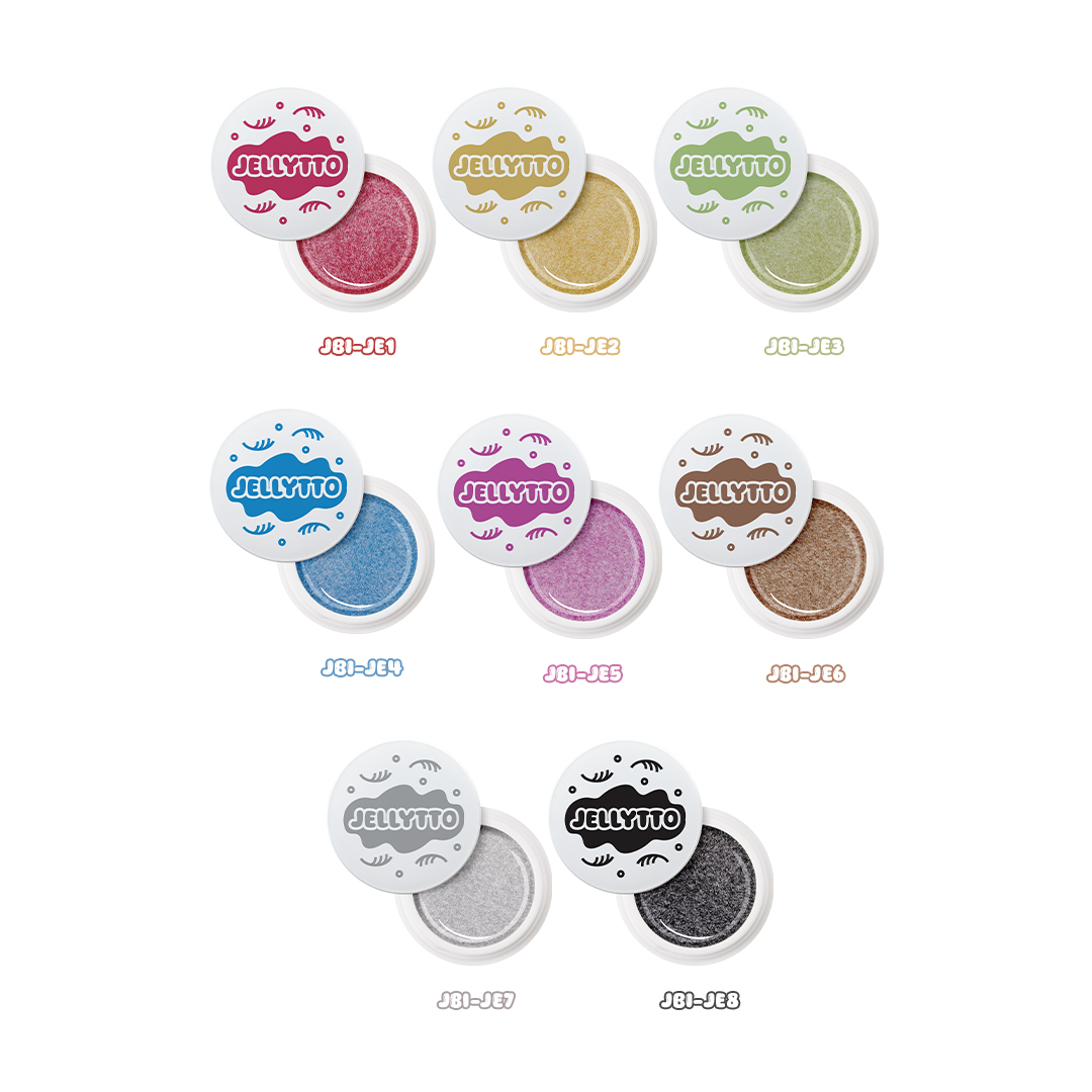 아이비 폼포미 시리즈