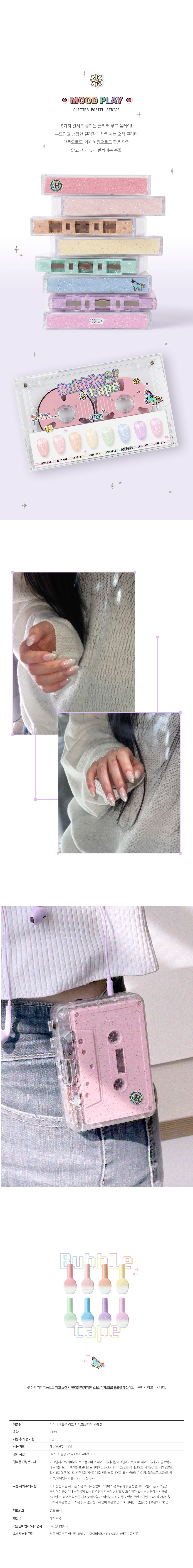 20260429171901_1131.png